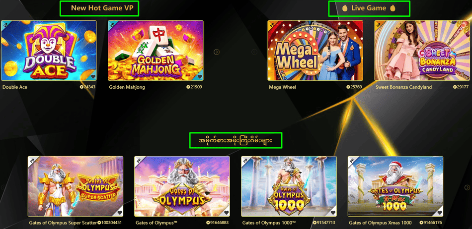 777kyat slot game download